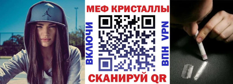 Наркошоп Петрозаводск ГАШ  Героин  blacksprut ССЫЛКА  Кокаин  APVP  МЕФ 