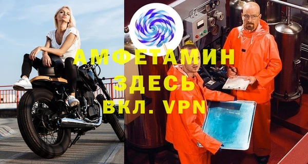 марки lsd Волоколамск