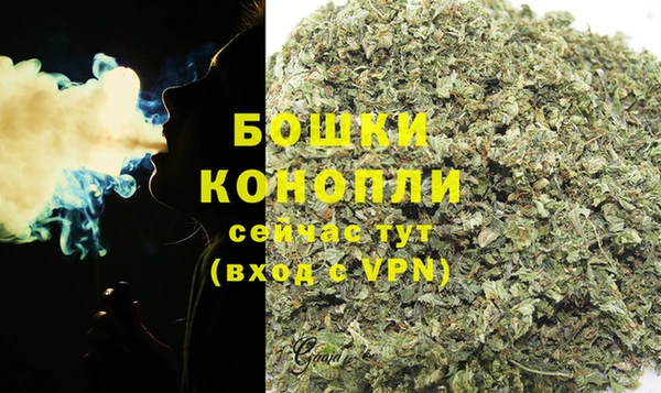 марки lsd Волоколамск