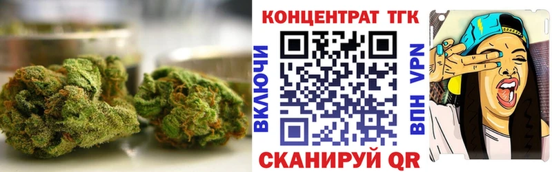 Дистиллят ТГК гашишное масло  где найти   Петрозаводск 