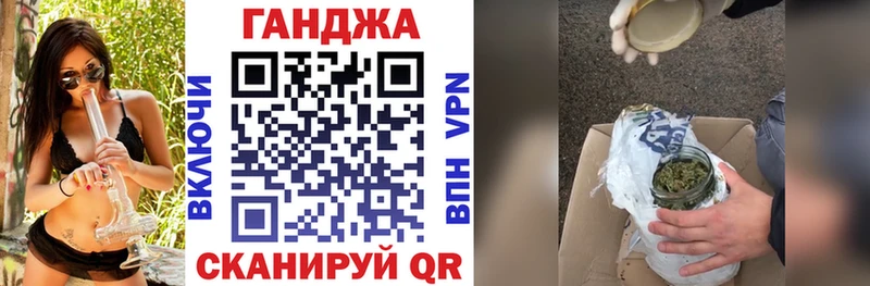 даркнет сайт  Петрозаводск  Канабис Amnesia 